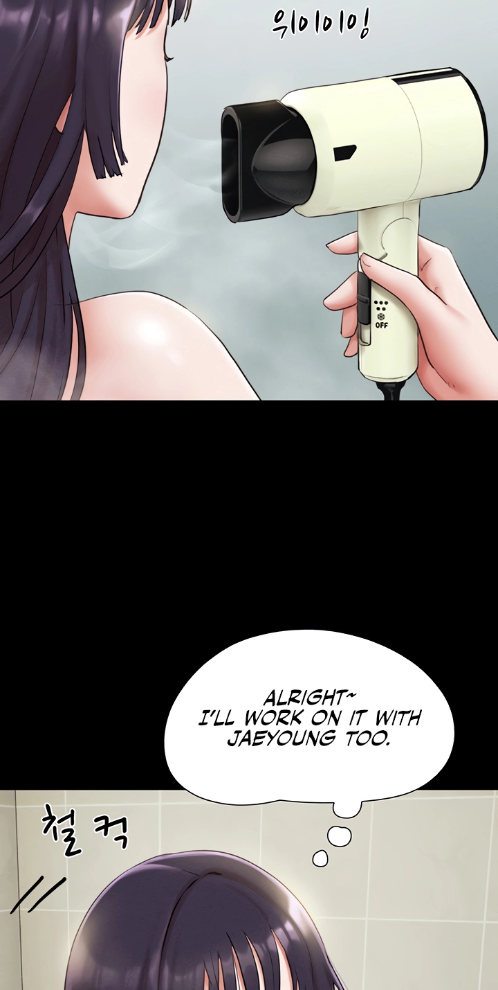 So-Eun for All Chapter 33 page 5 - 