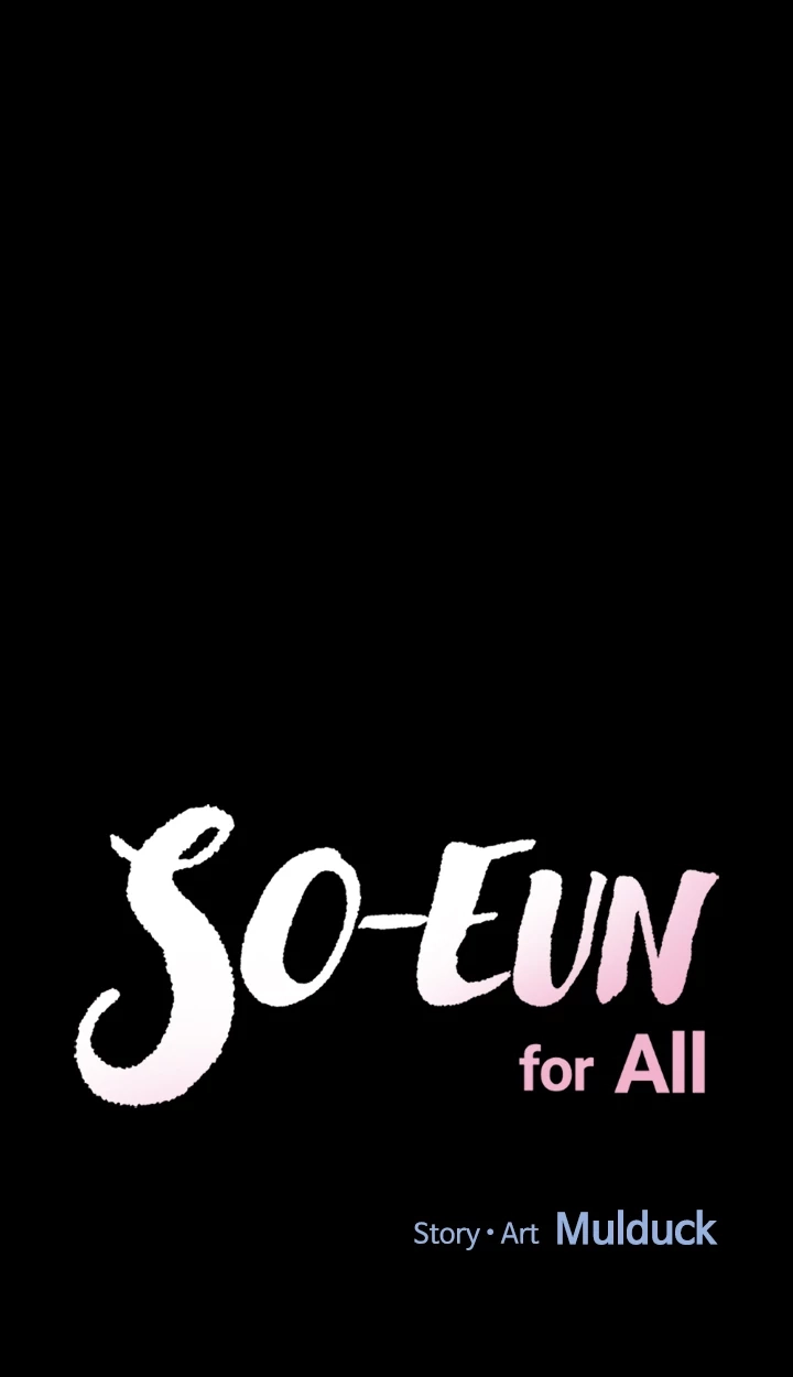 So-Eun for All Chapter 34 page 11 - 