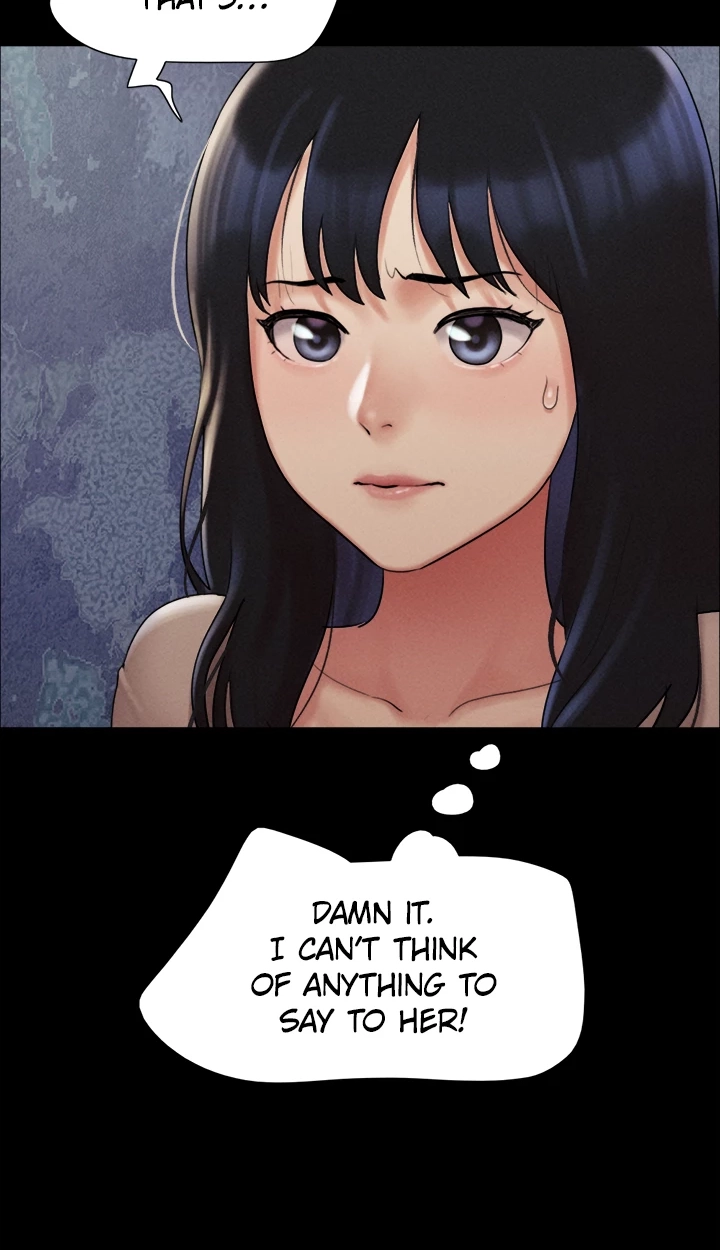 So-Eun for All Chapter 37 page 26 - 