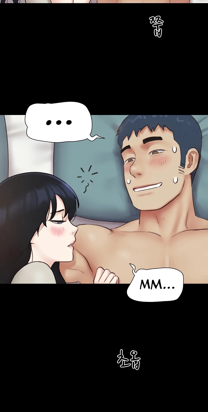 So-Eun for All Chapter 38 page 3 - 