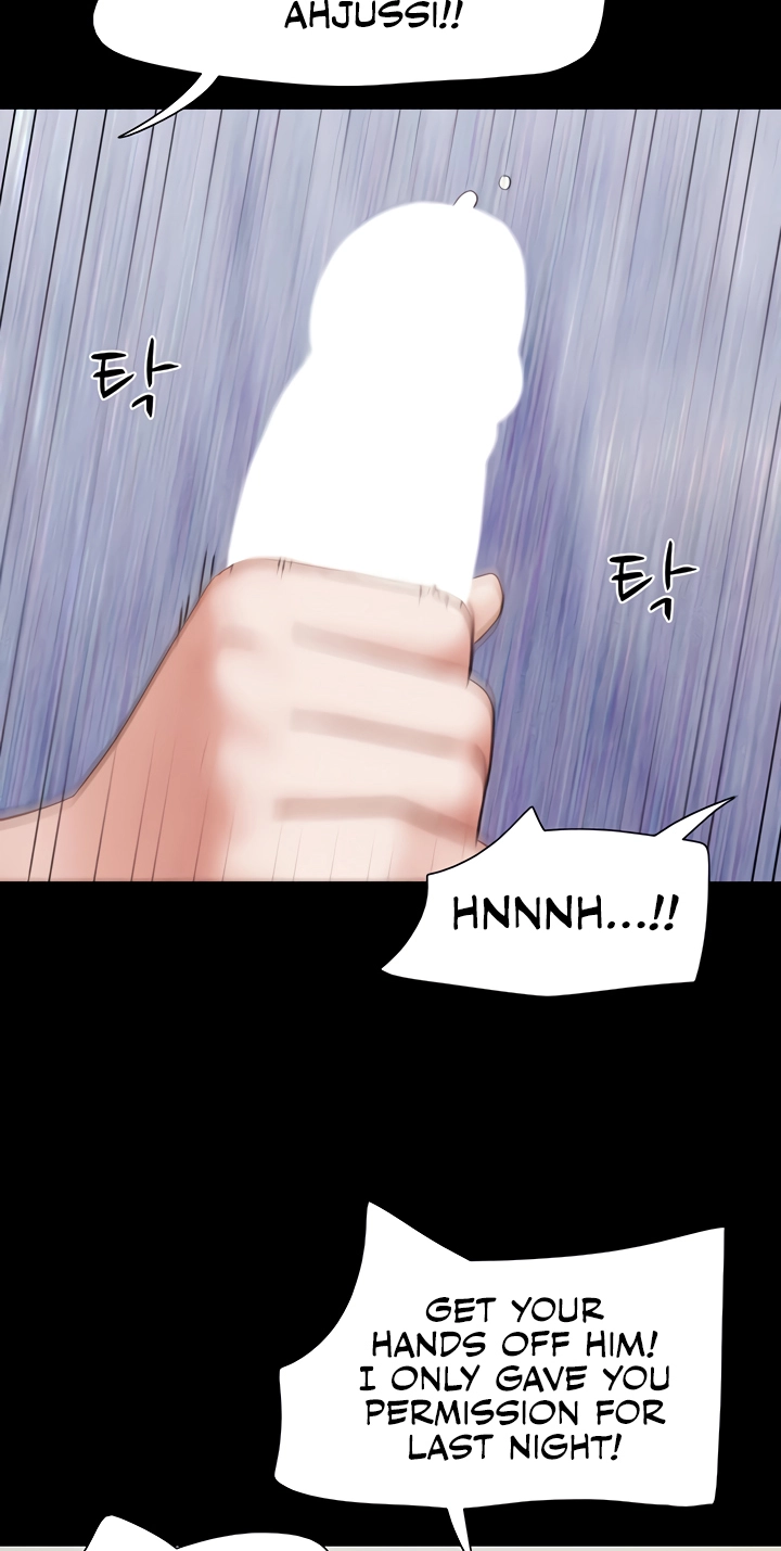 So-Eun for All Chapter 38 page 7 - 