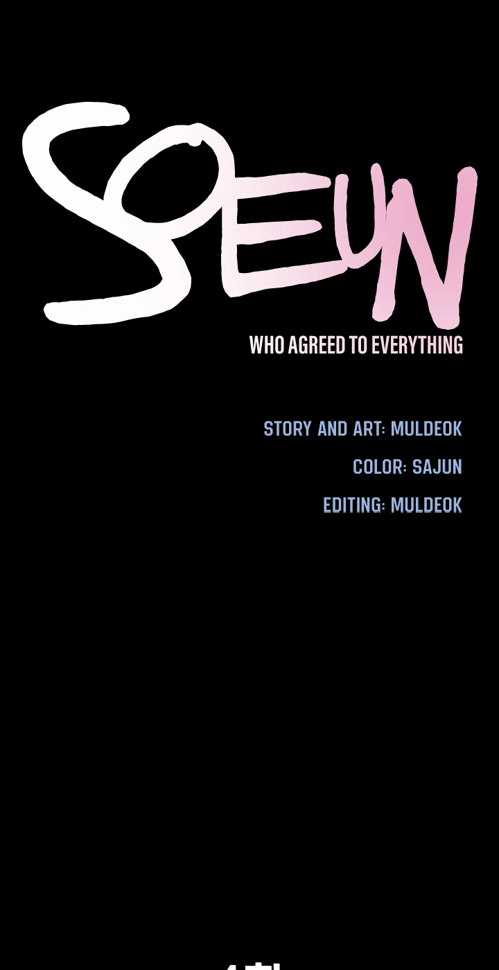 So-Eun for All Chapter 4 page 12 - 