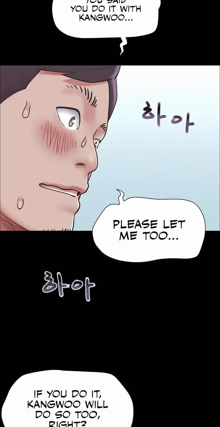 So-Eun for All Chapter 4 page 28 - 