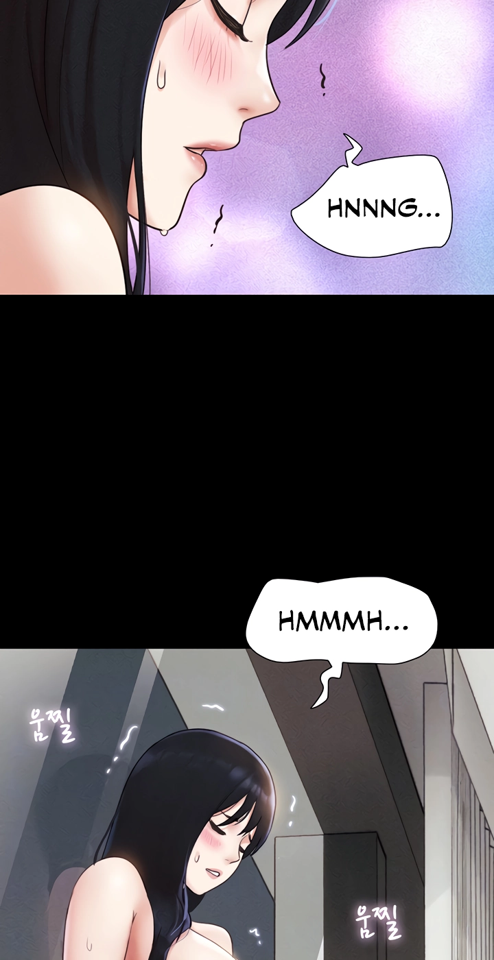 So-Eun for All Chapter 41 page 13 - 