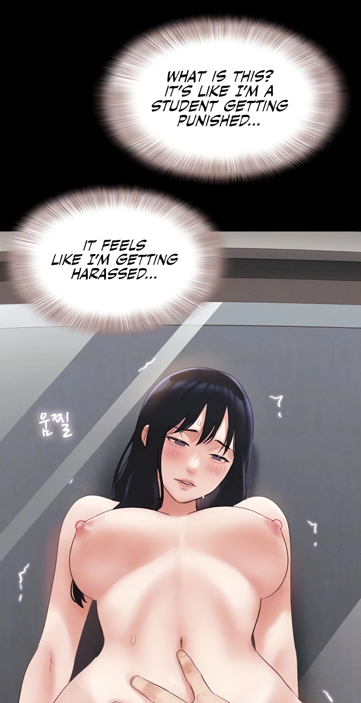 So-Eun for All Chapter 41 page 16 - 