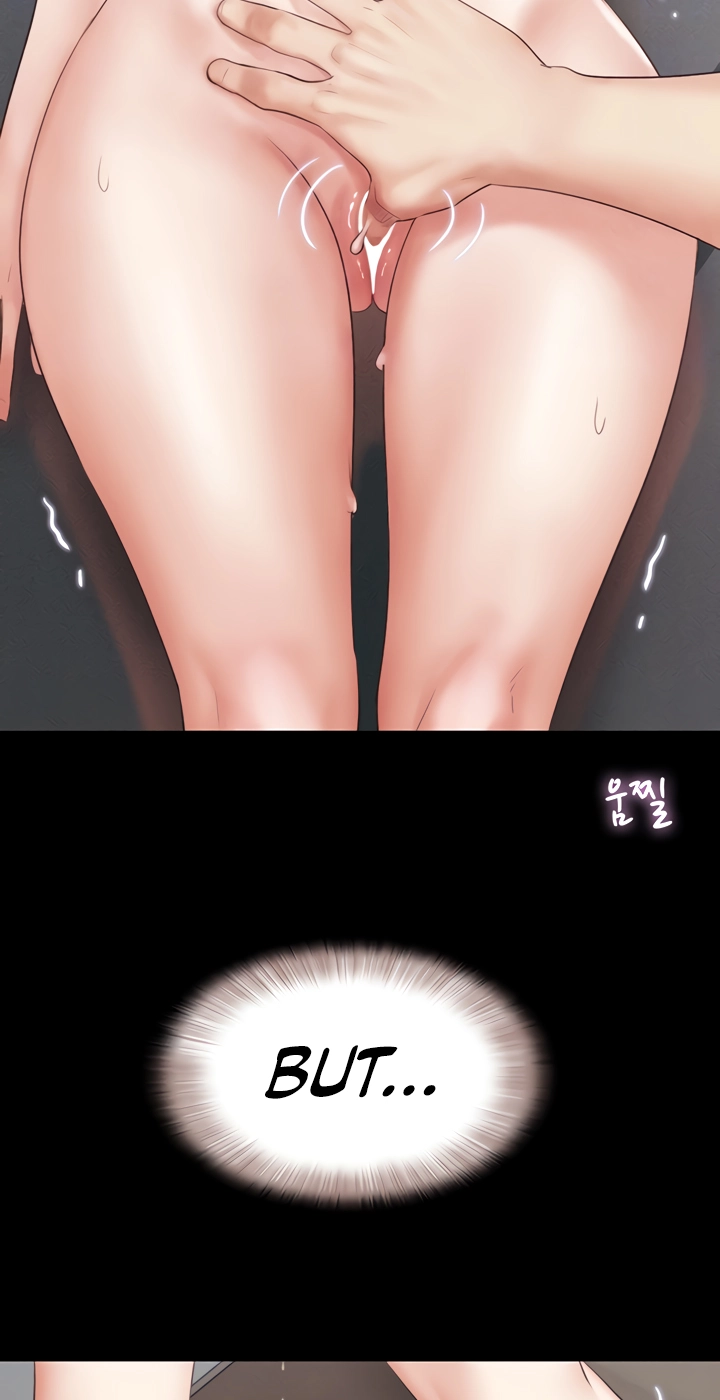 So-Eun for All Chapter 41 page 17 - 