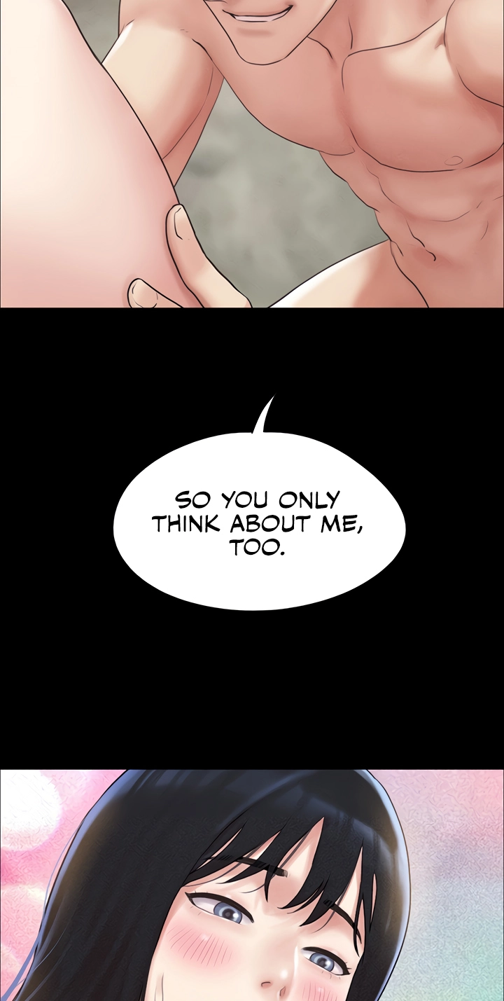 So-Eun for All Chapter 41 page 5 - 