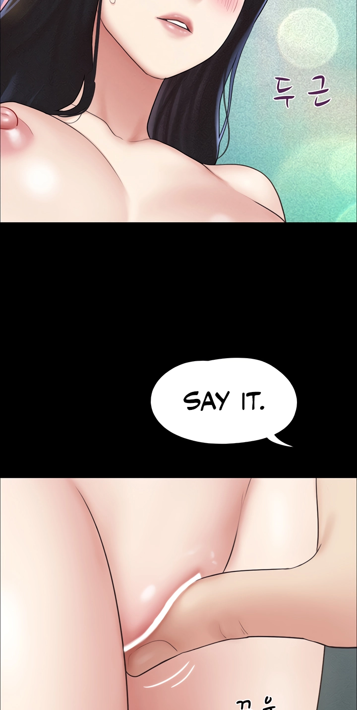 So-Eun for All Chapter 41 page 6 - 