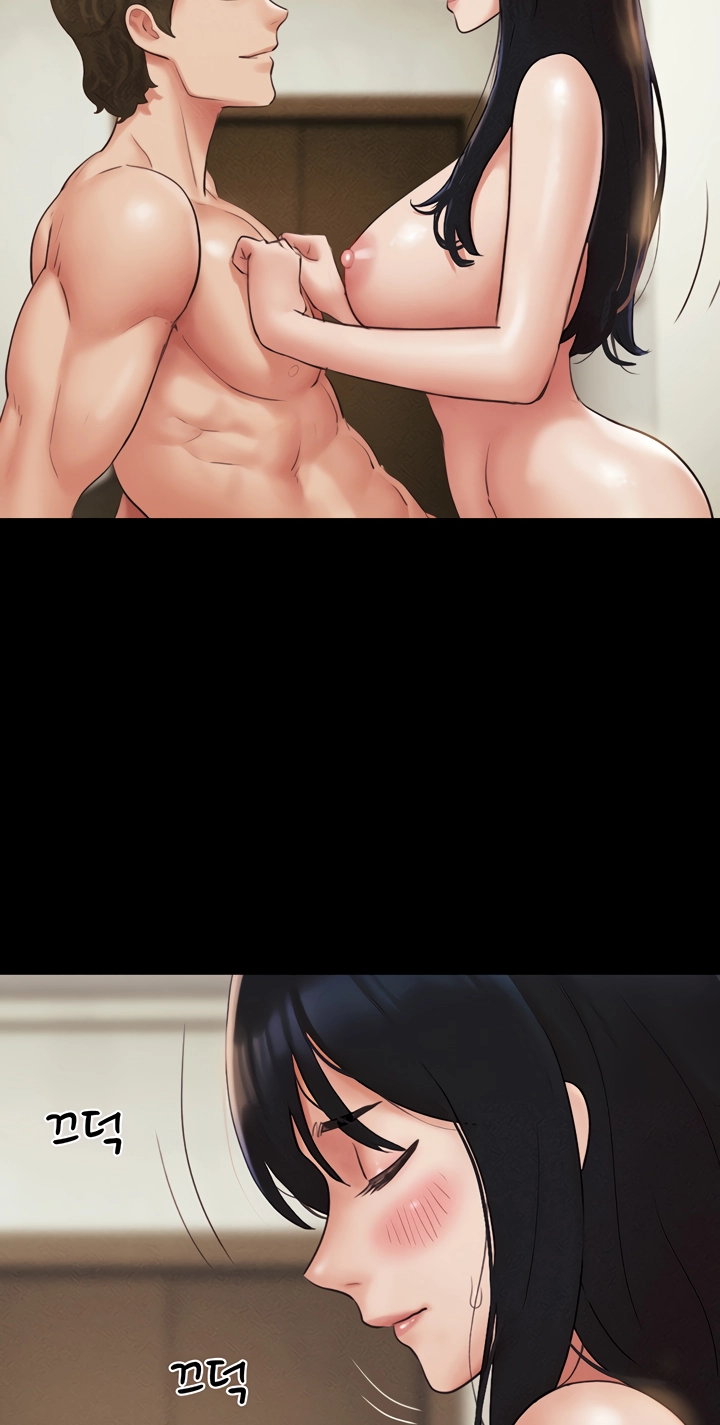 So-Eun for All Chapter 41 page 74 - 