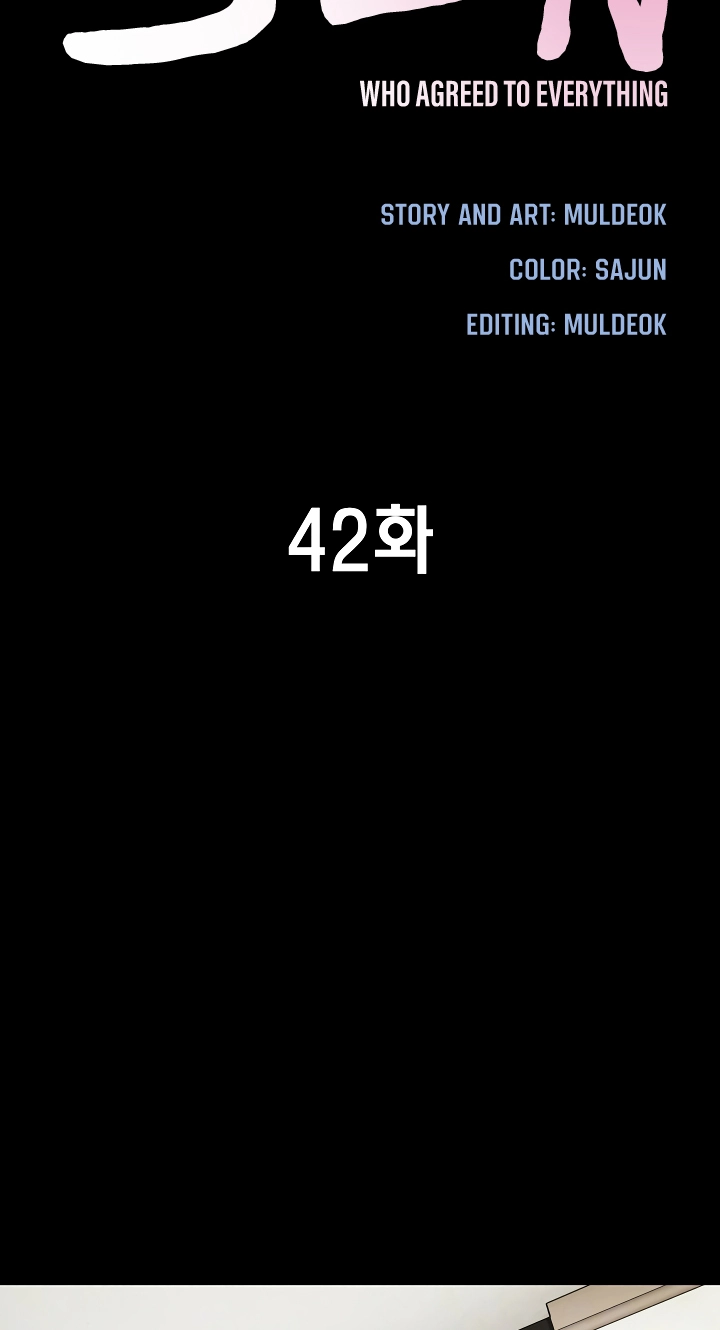 So-Eun for All Chapter 42 page 14 - 