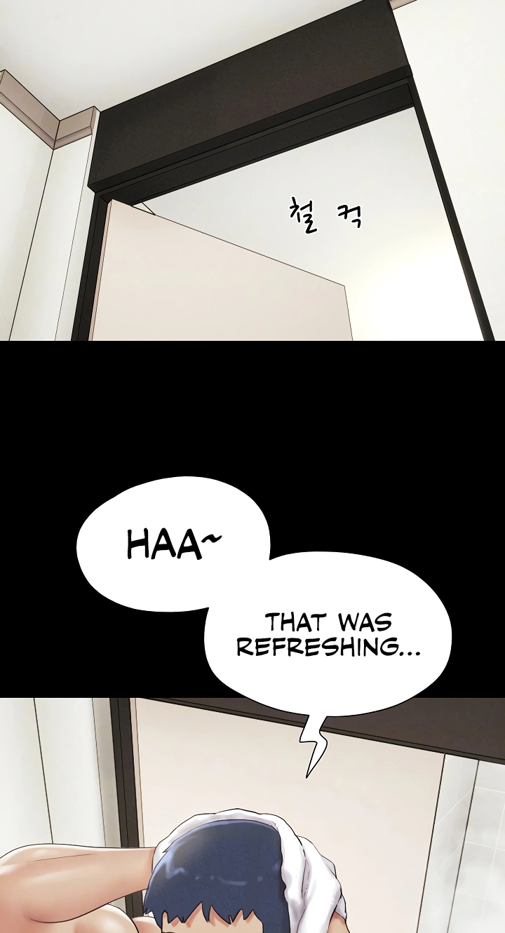 So-Eun for All Chapter 42 page 15 - 