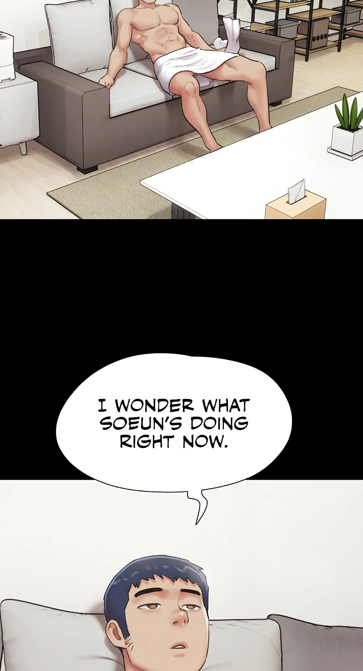 So-Eun for All Chapter 42 page 17 - 
