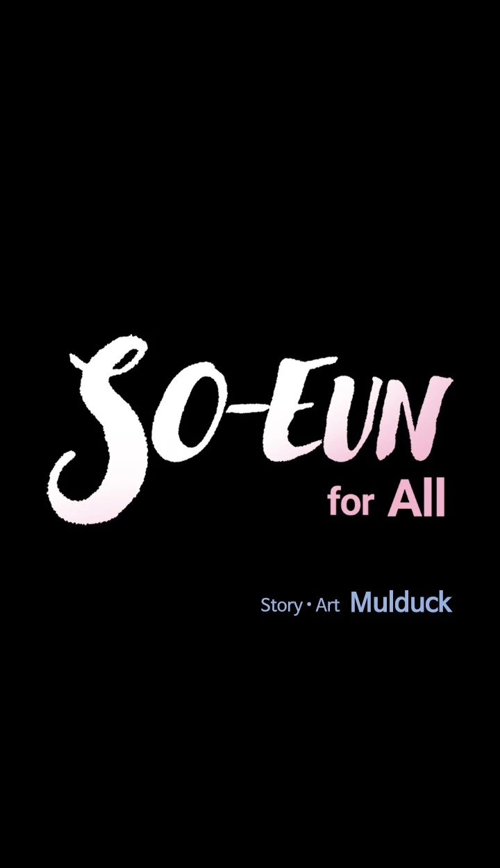 So-Eun for All Chapter 44 page 12 - 