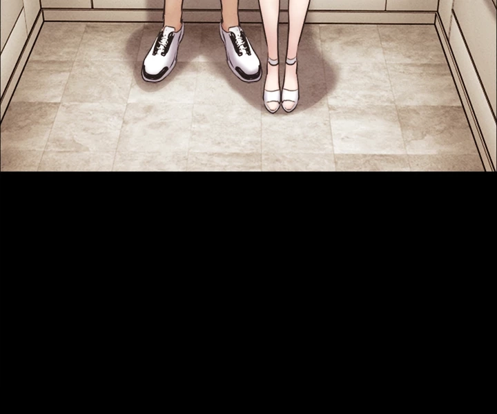 So-Eun for All Chapter 45 page 56 - 