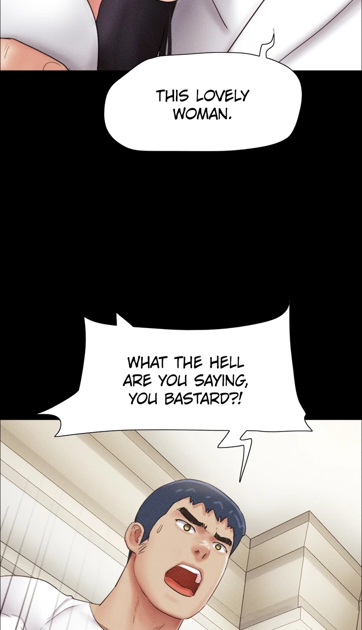 So-Eun for All Chapter 48 page 77 - 