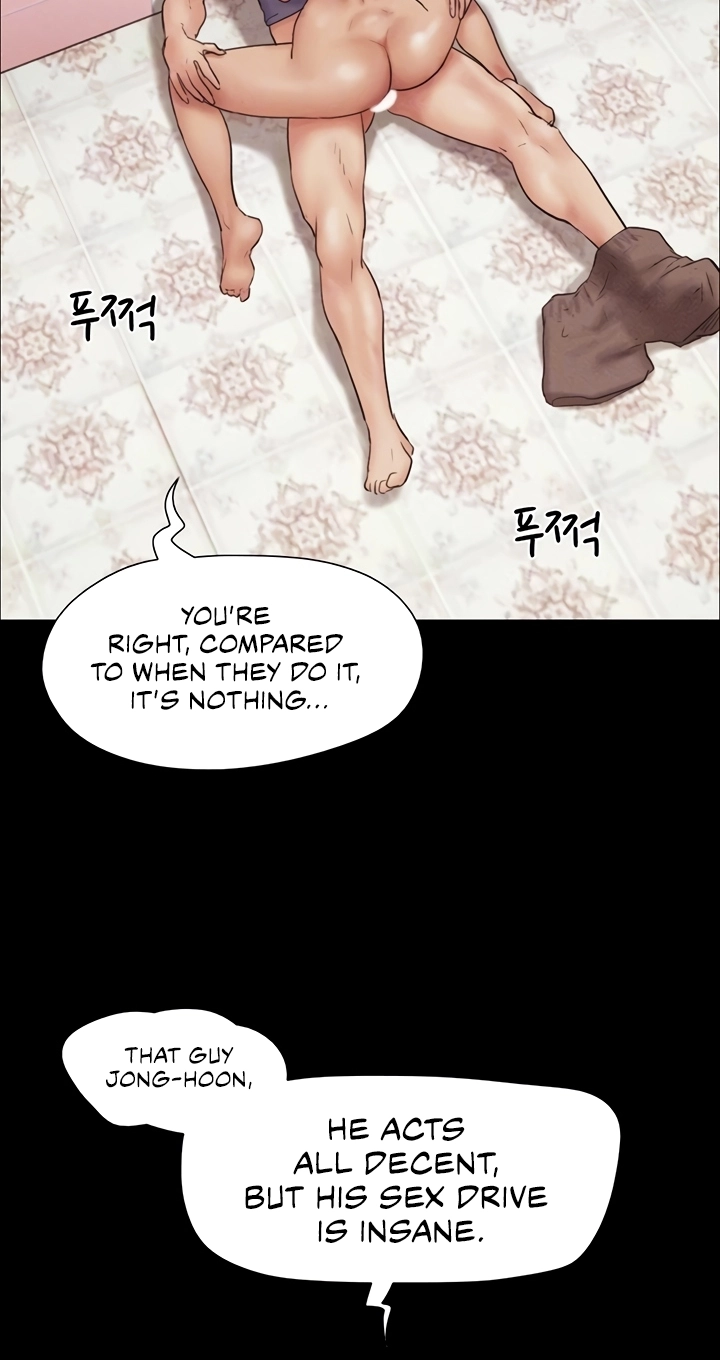 So-Eun for All Chapter 49 page 23 - 