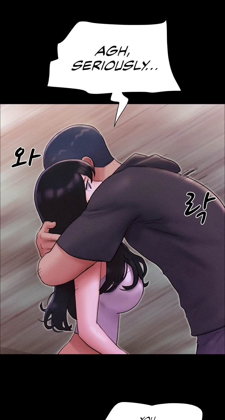 So-Eun for All Chapter 49 page 5 - 