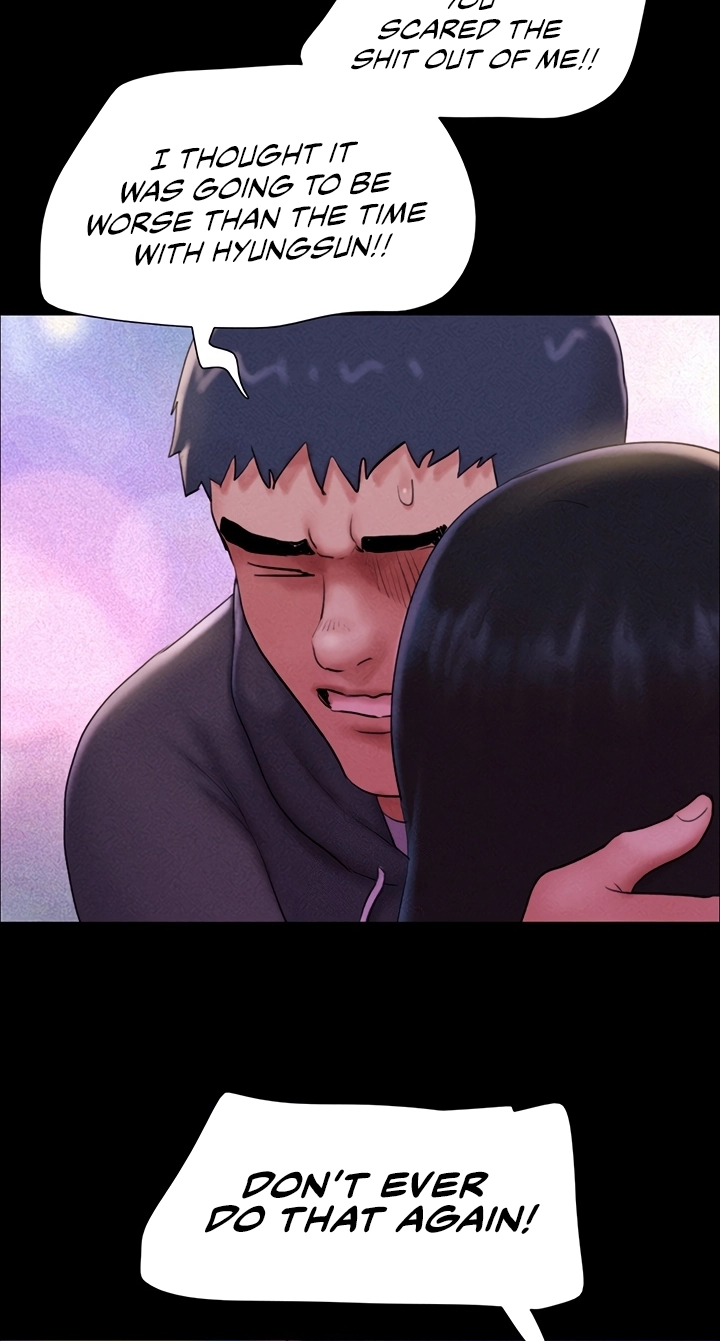 So-Eun for All Chapter 49 page 6 - 