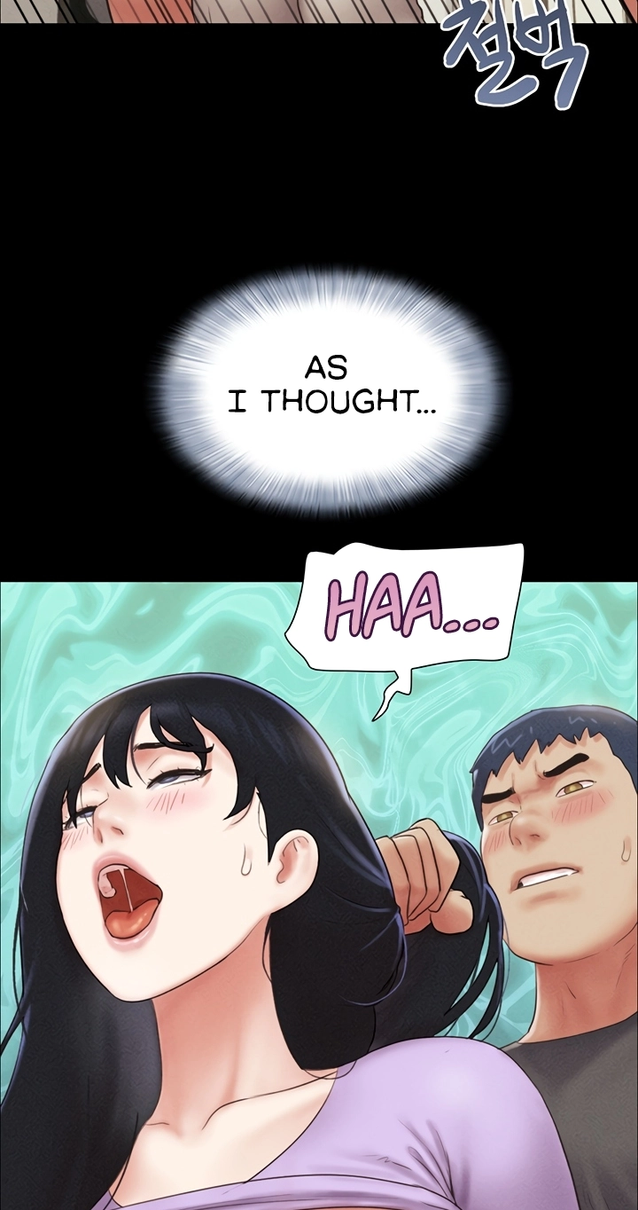 So-Eun for All Chapter 49 page 57 - 