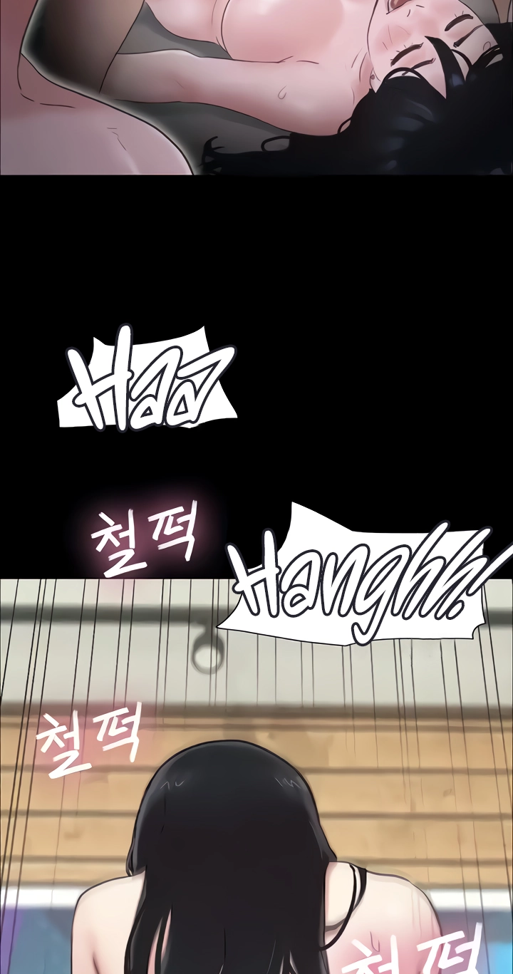 So-Eun for All Chapter 5 page 54 - 