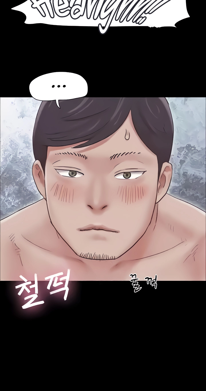So-Eun for All Chapter 5 page 56 - 