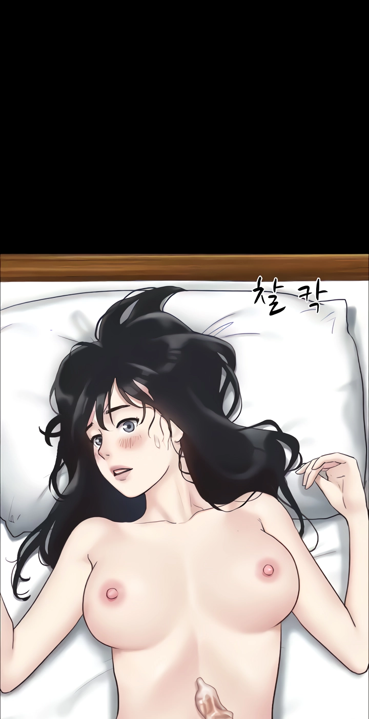 So-Eun for All Chapter 5 page 74 - 