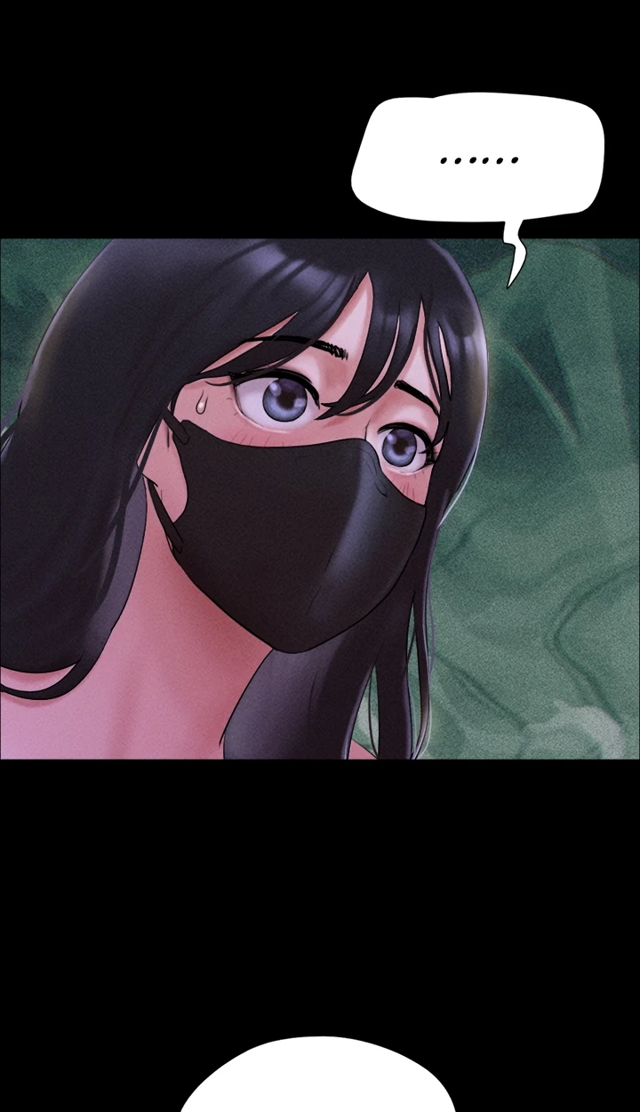 So-Eun for All Chapter 55 page 3 - 