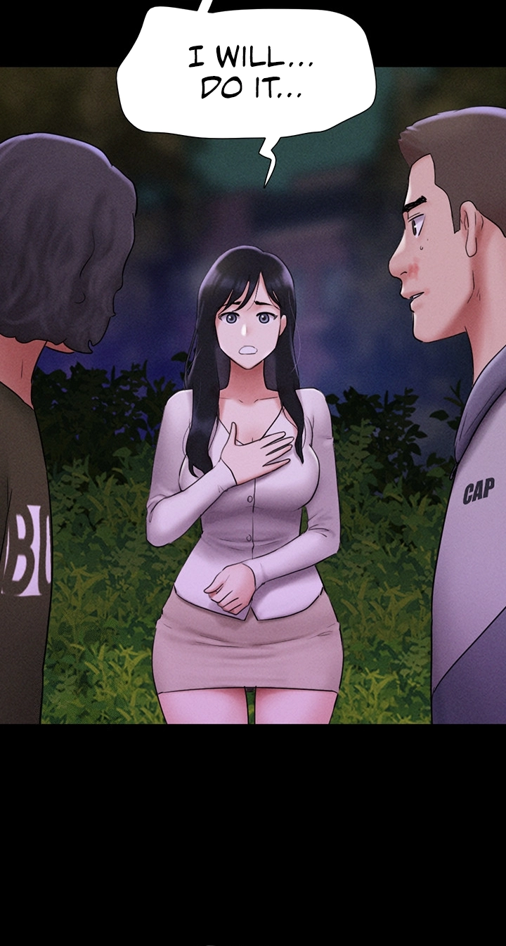So-Eun for All Chapter 56 page 17 - 