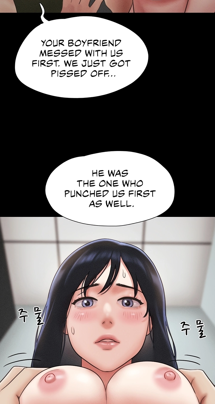 So-Eun for All Chapter 56 page 3 - 