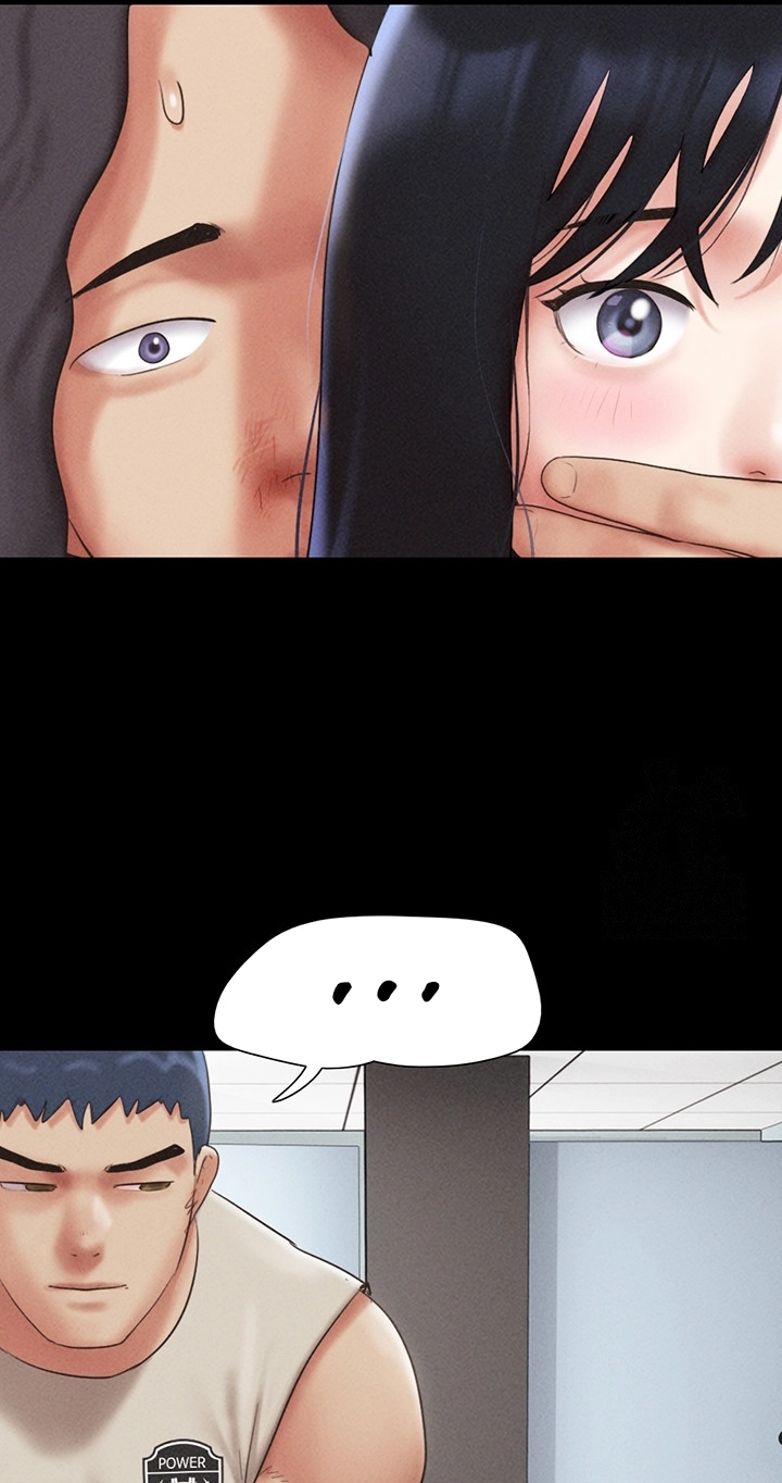 So-Eun for All Chapter 56 page 57 - 
