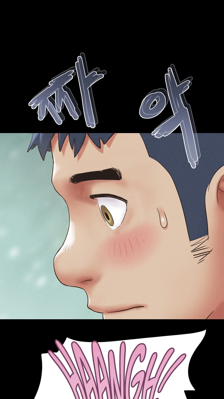So-Eun for All Chapter 56 page 81 - 