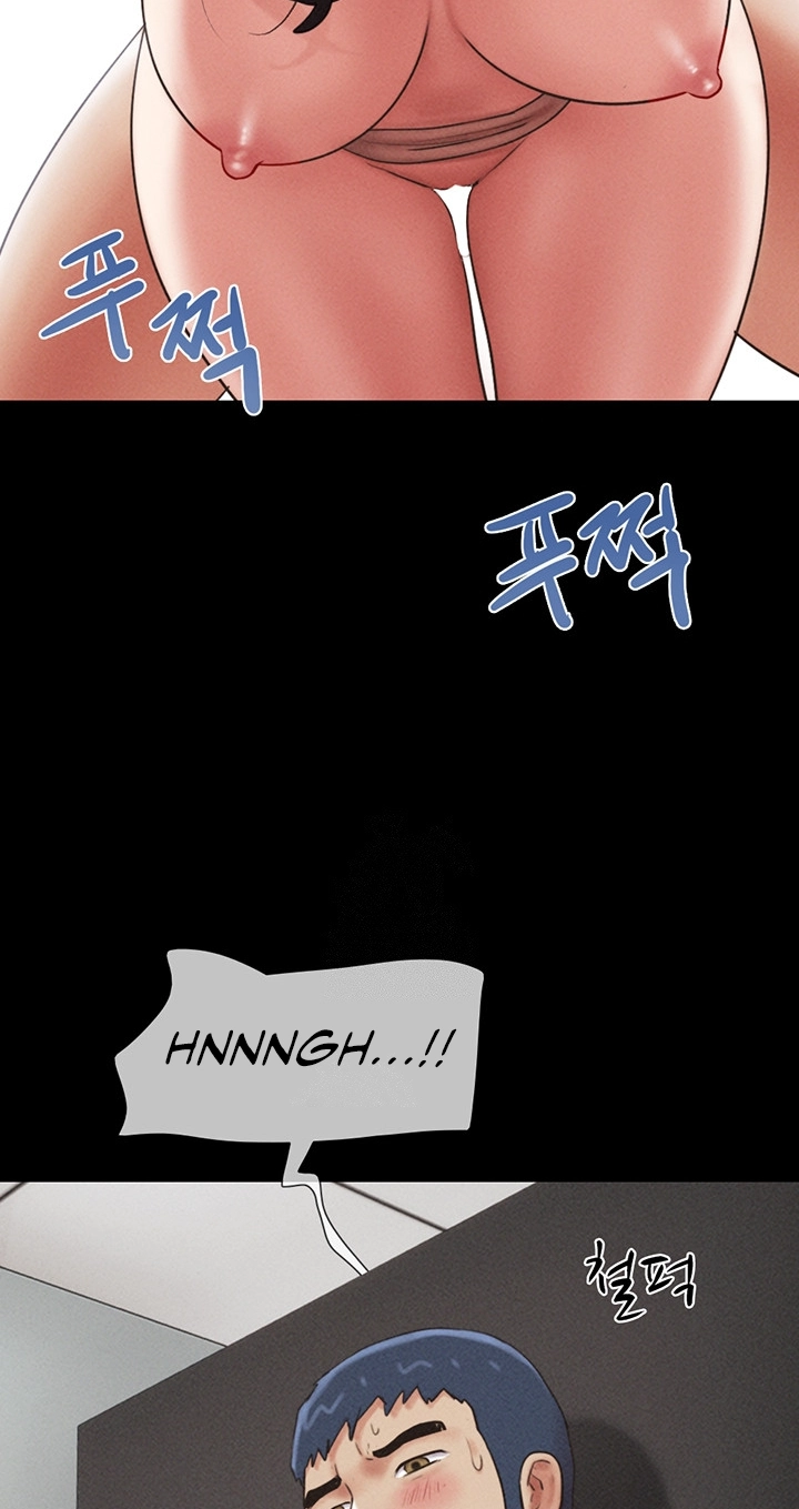 So-Eun for All Chapter 57 page 16 - 