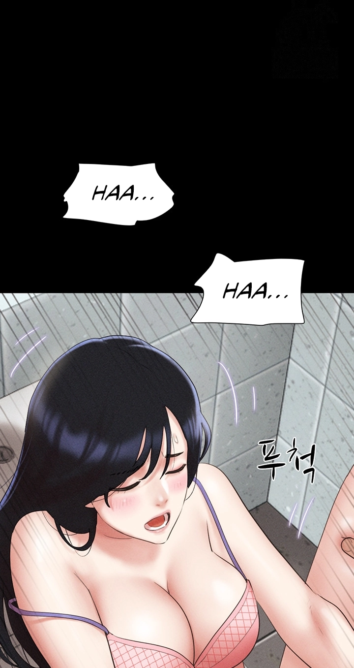 So-Eun for All Chapter 57 page 36 - 