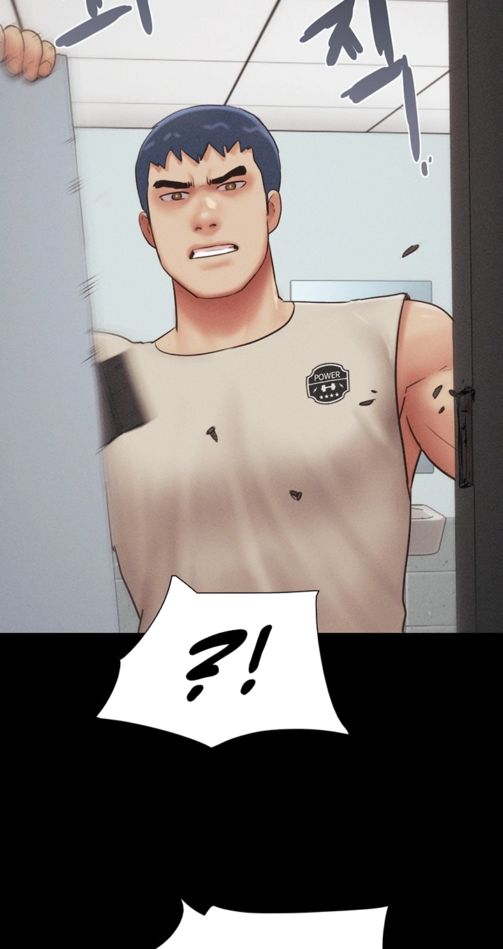 So-Eun for All Chapter 57 page 41 - 