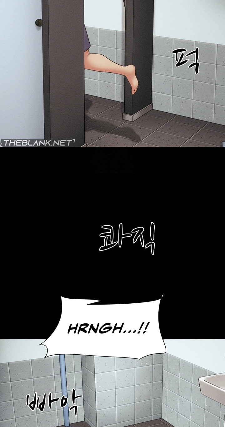 So-Eun for All Chapter 57 page 48 - 