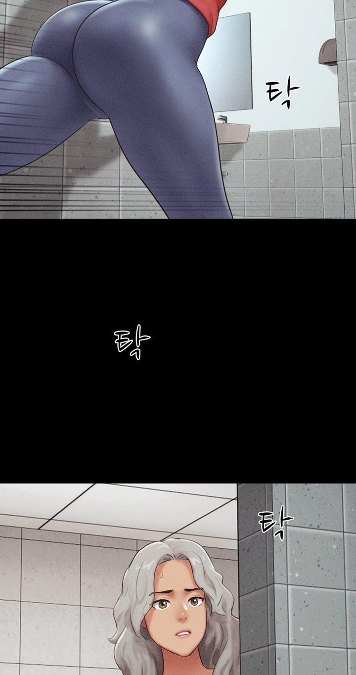 So-Eun for All Chapter 57 page 50 - 
