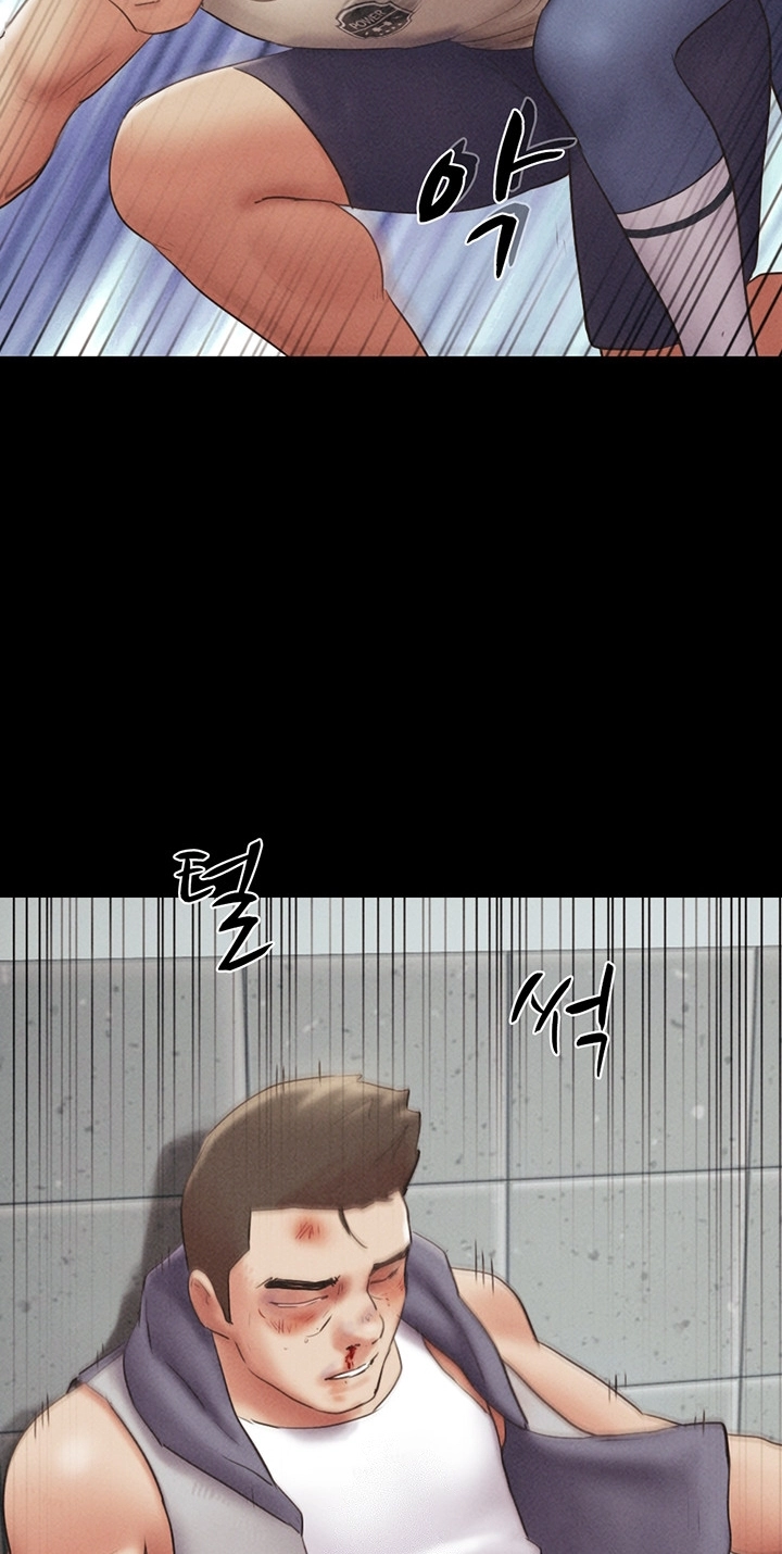 So-Eun for All Chapter 57 page 61 - 
