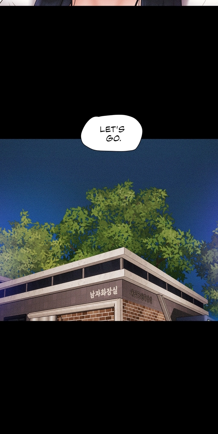 So-Eun for All Chapter 57 page 64 - 