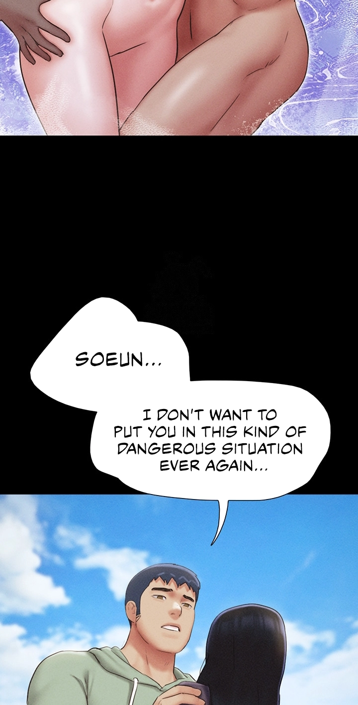 So-Eun for All Chapter 57 page 82 - 