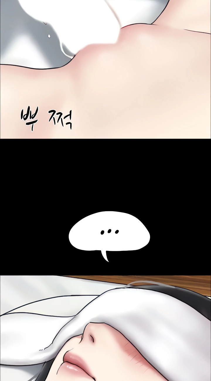 So-Eun for All Chapter 6 page 55 - 