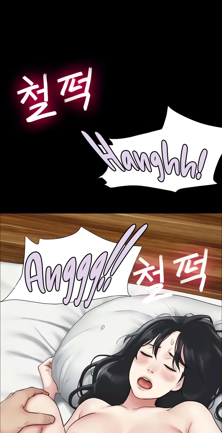 So-Eun for All Chapter 6 page 63 - 