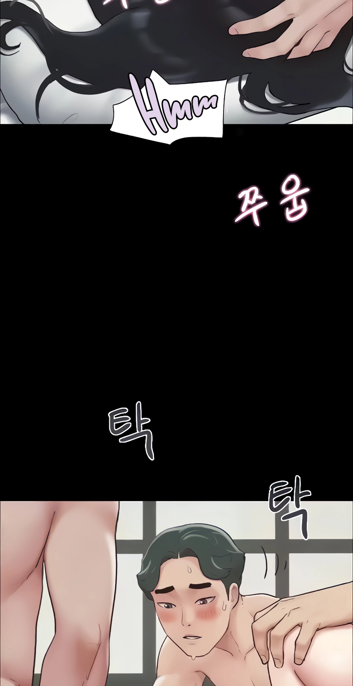 So-Eun for All Chapter 6 page 68 - 
