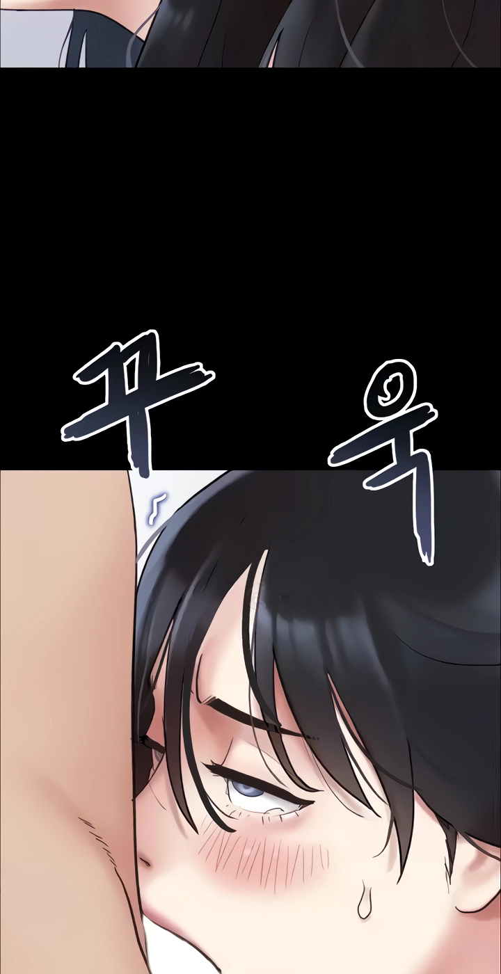 So-Eun for All Chapter 6 page 87 - 