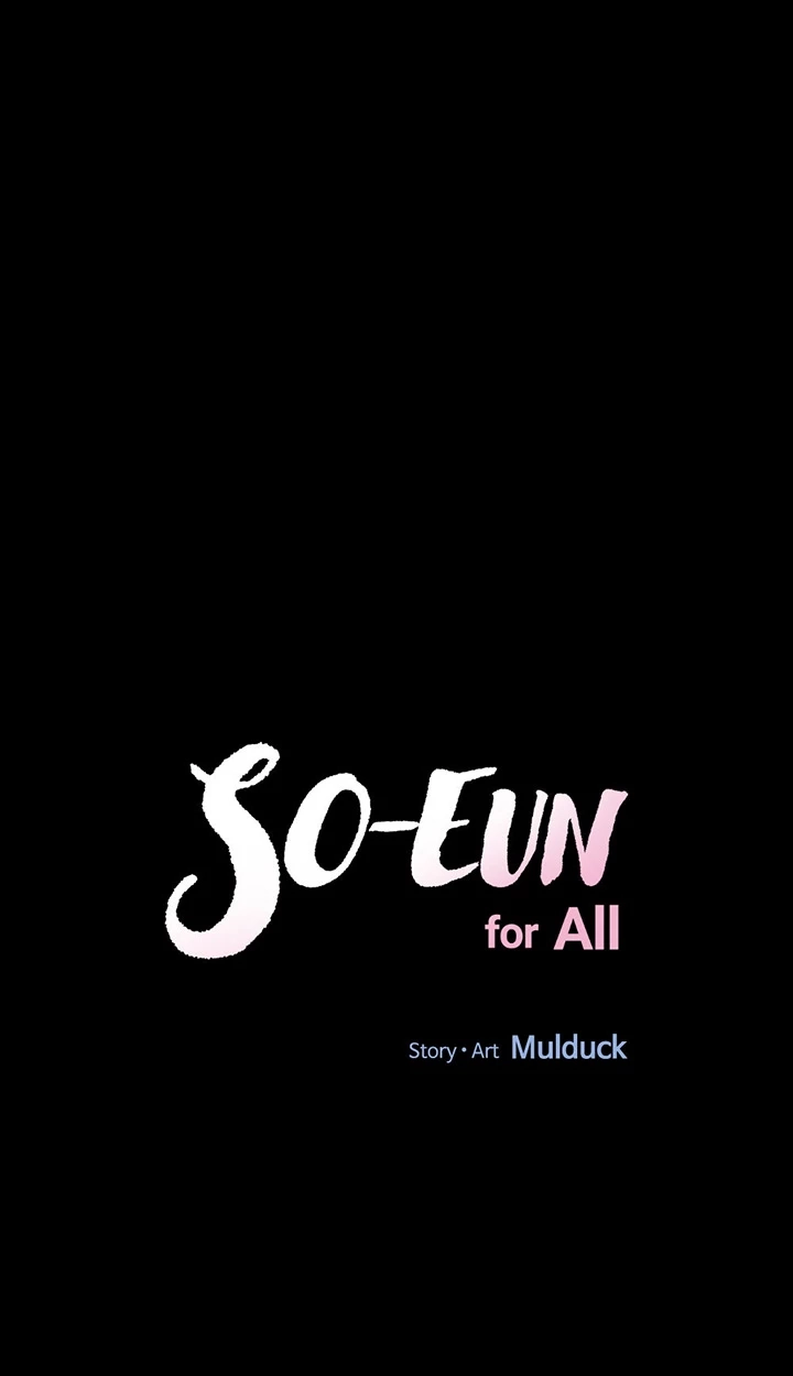 So-Eun for All Chapter 77 page 11 - 