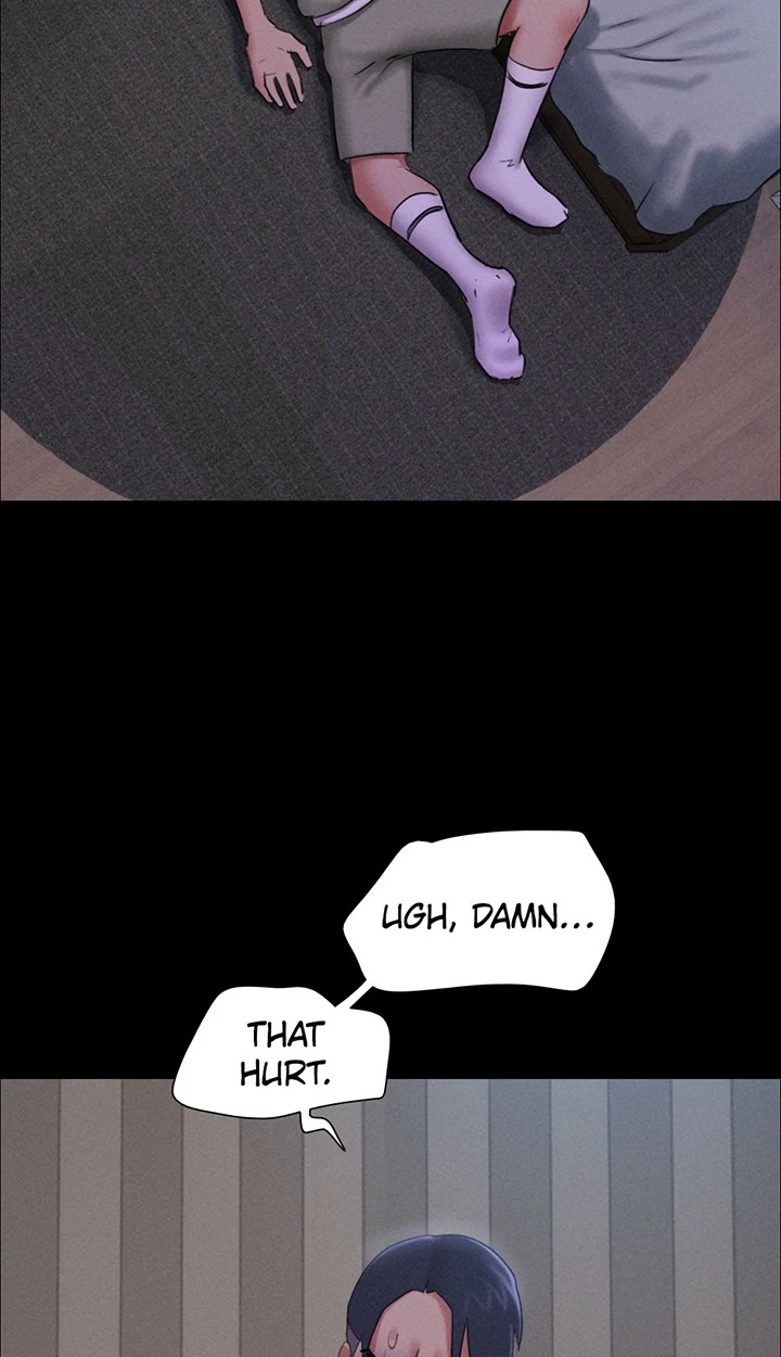 So-Eun for All Chapter 77 page 17 - 
