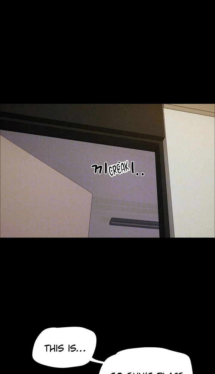 So-Eun for All Chapter 77 page 20 - 