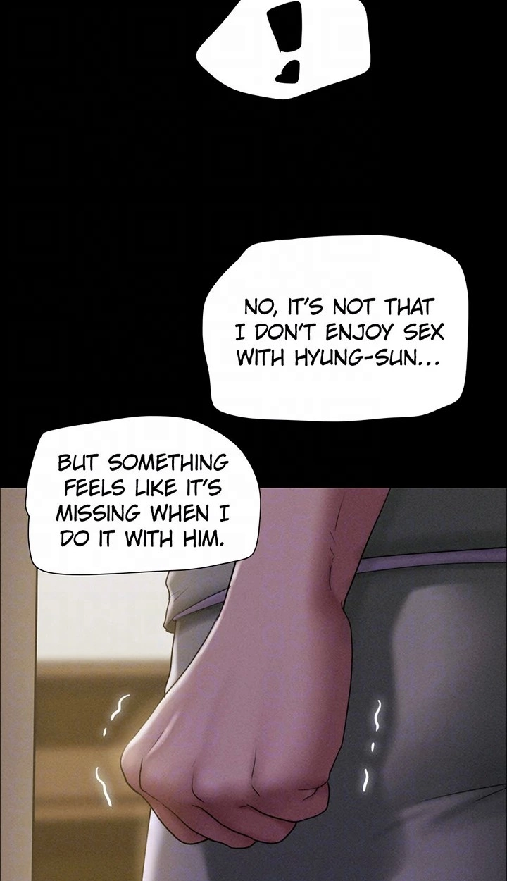 So-Eun for All Chapter 77 page 33 - 