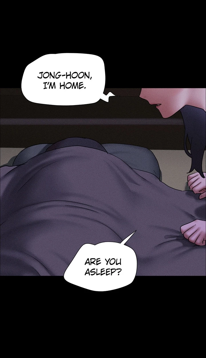 So-Eun for All Chapter 77 page 96 - 
