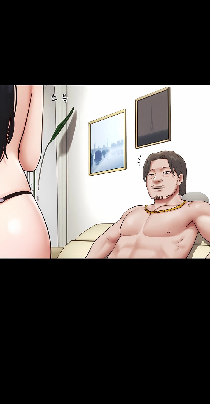 So-Eun for All Chapter 85 page 17 - 