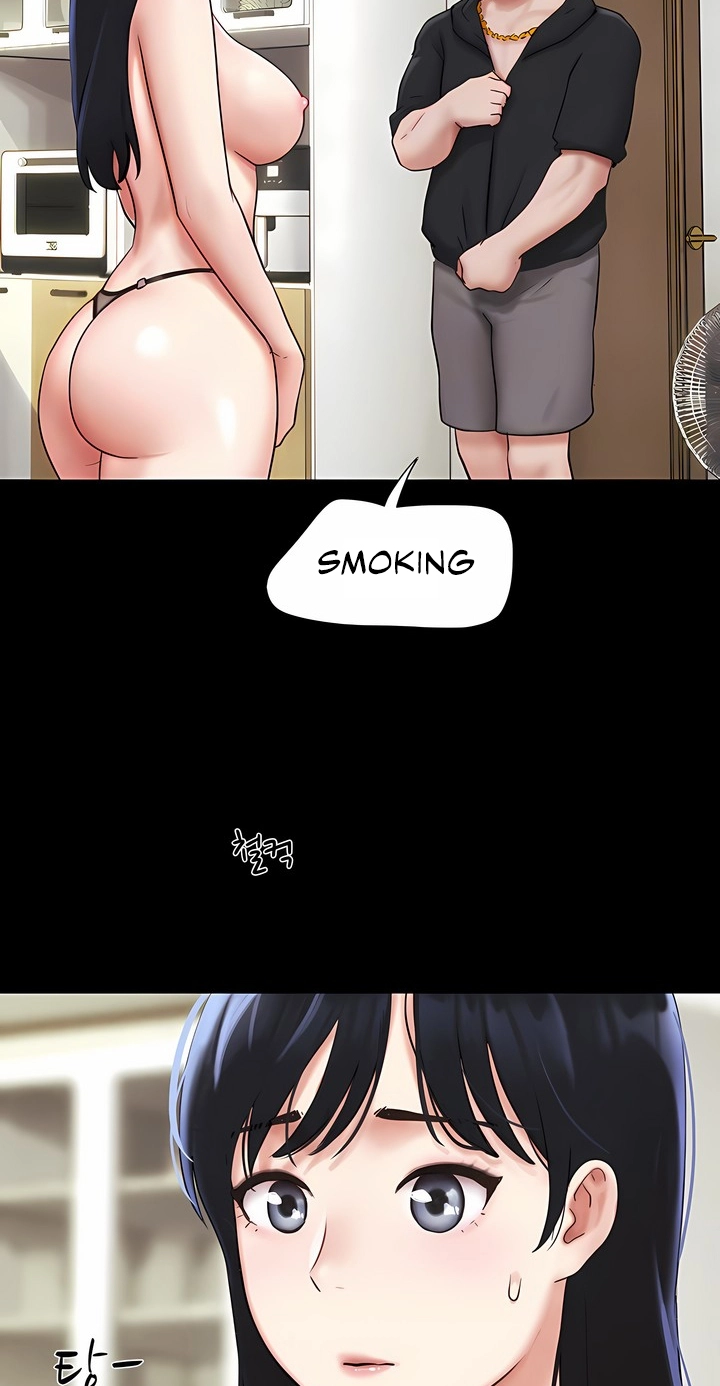 So-Eun for All Chapter 85 page 21 - 